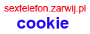 cookie